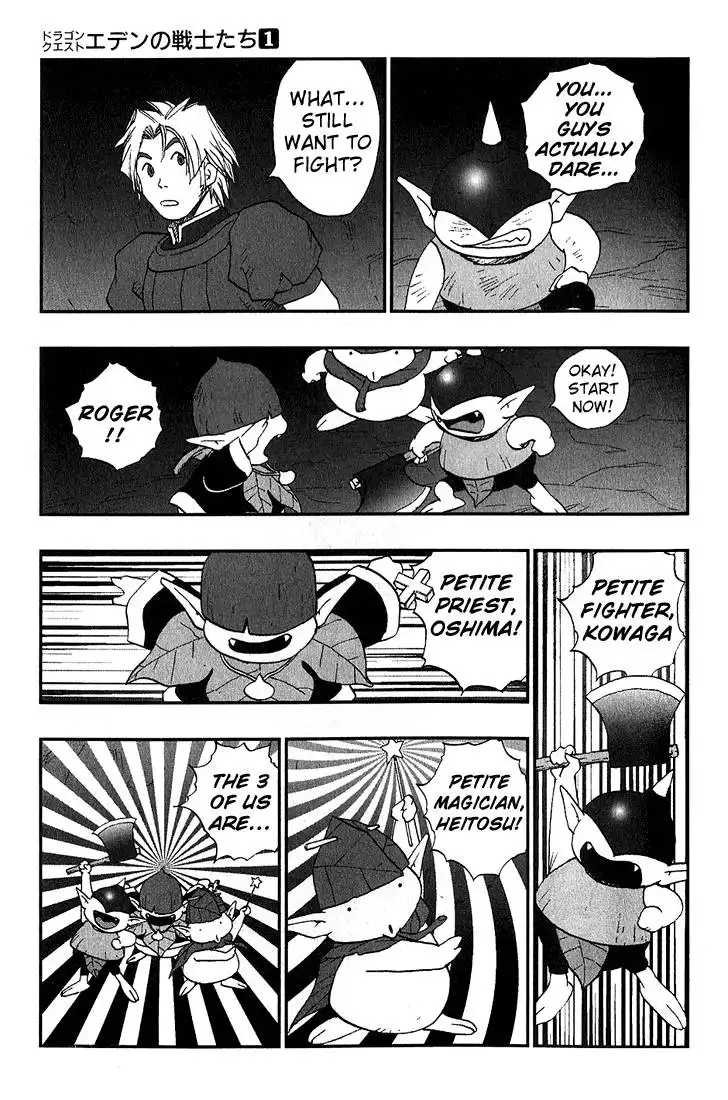 Dragon Quest VII Warriors of Eden Chapter 3 16